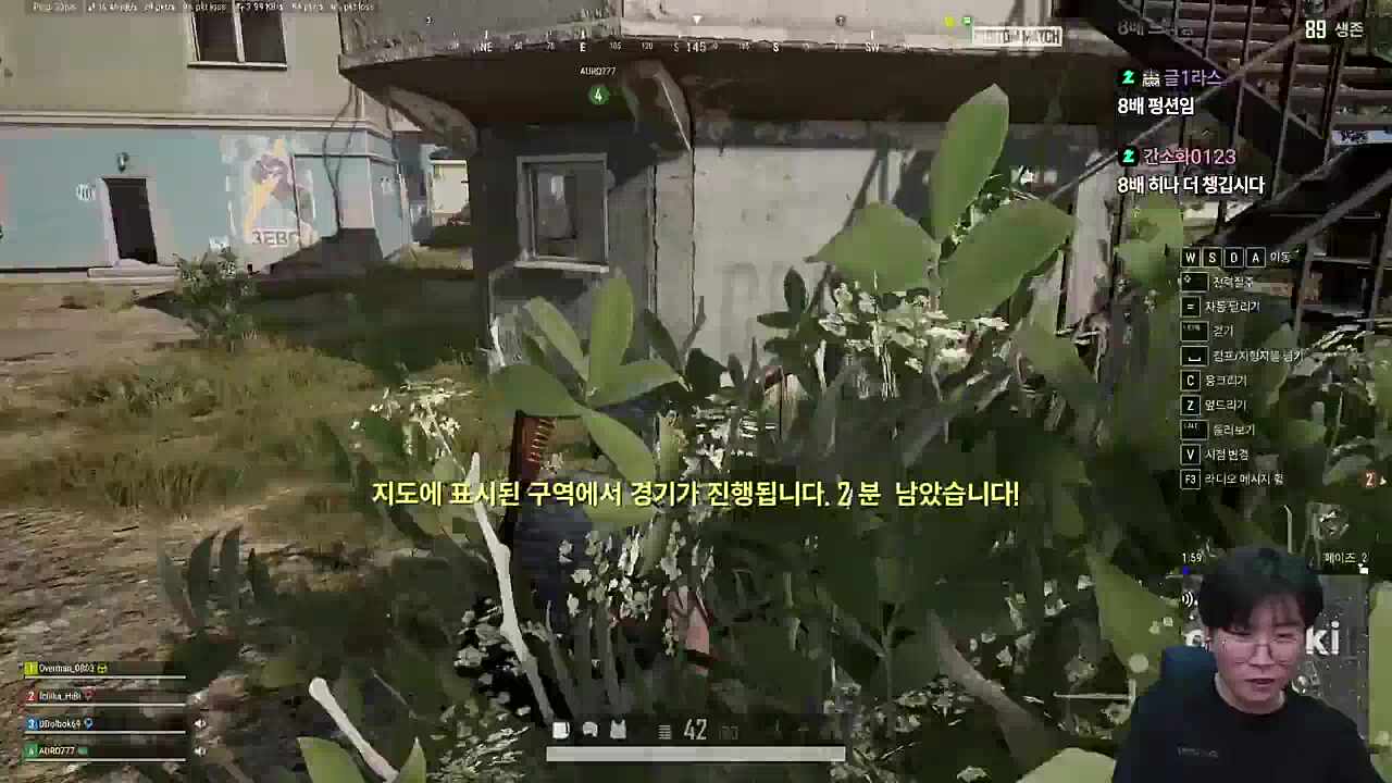 박격포탄 5개가 있는데... 행복한 너구리