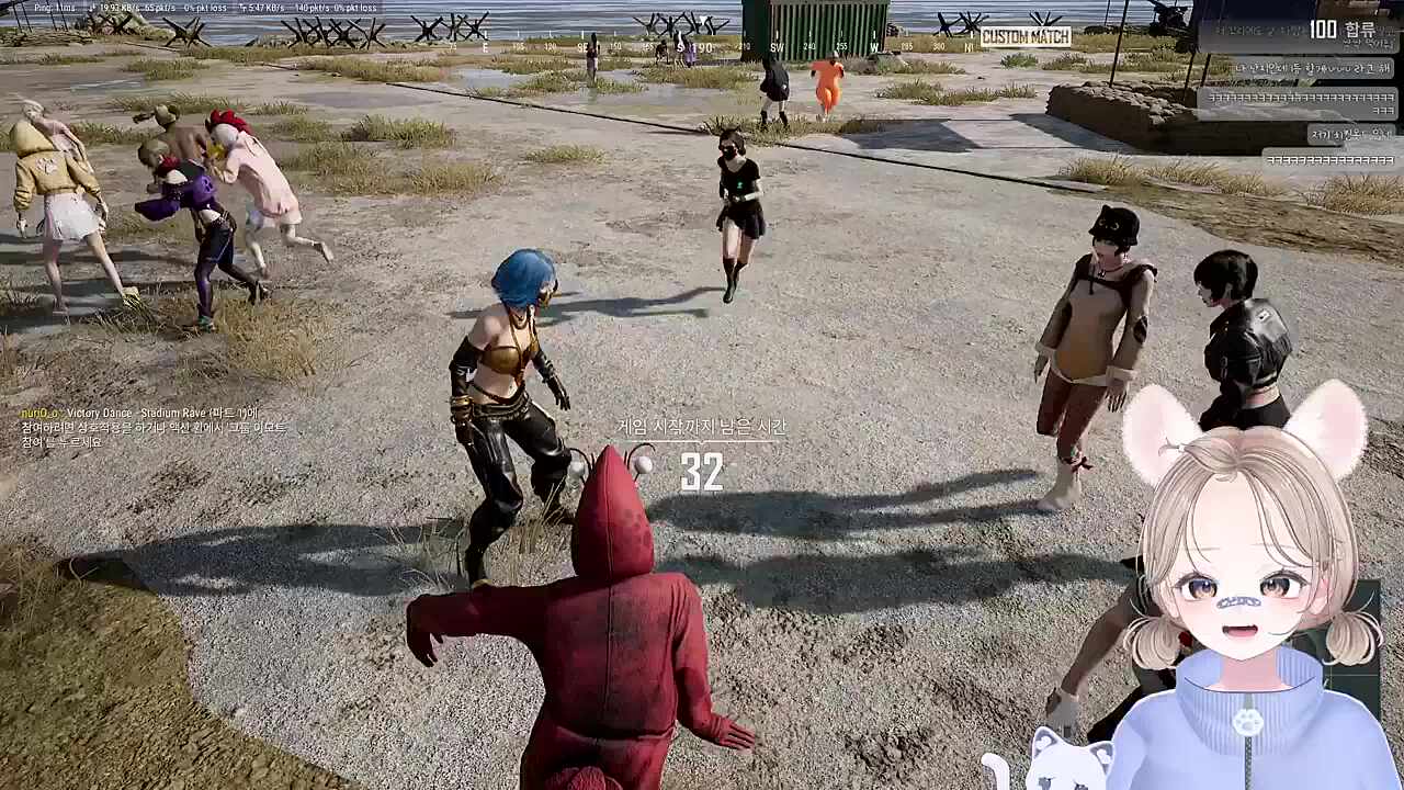 시선을 사로잡는 광대맨