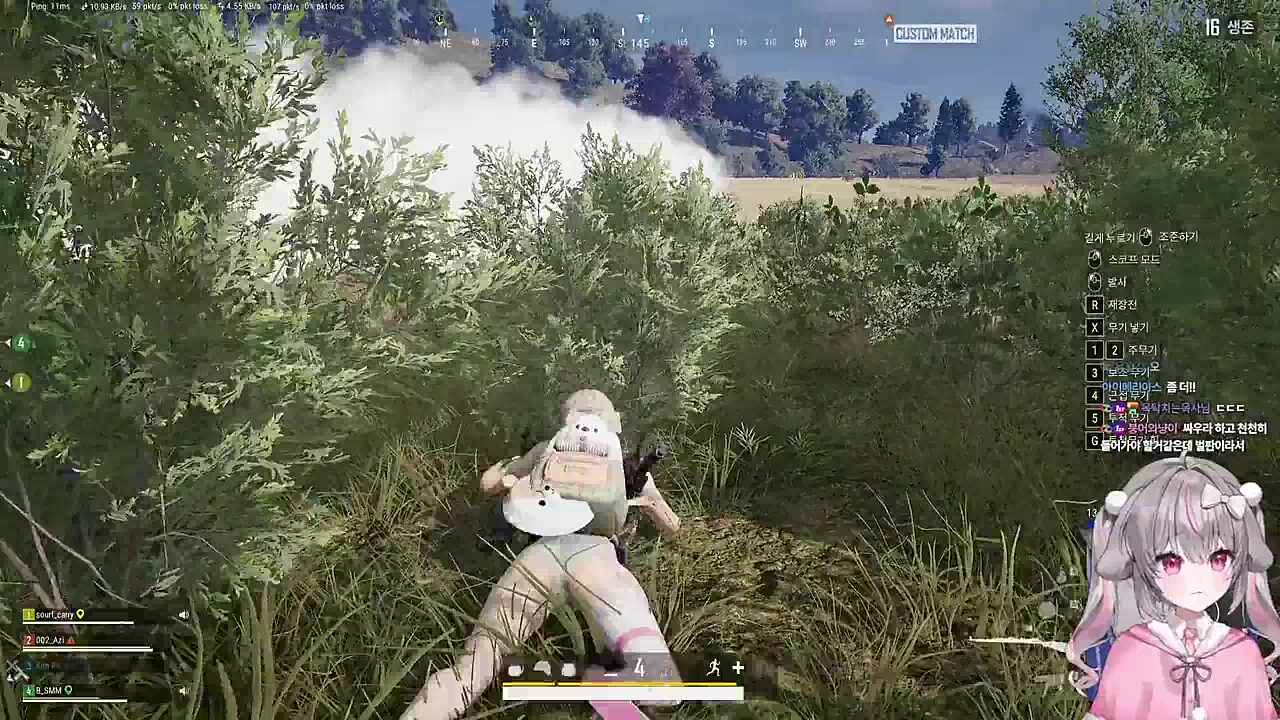 레전드 지원 ㄷㄷㄷㄷ