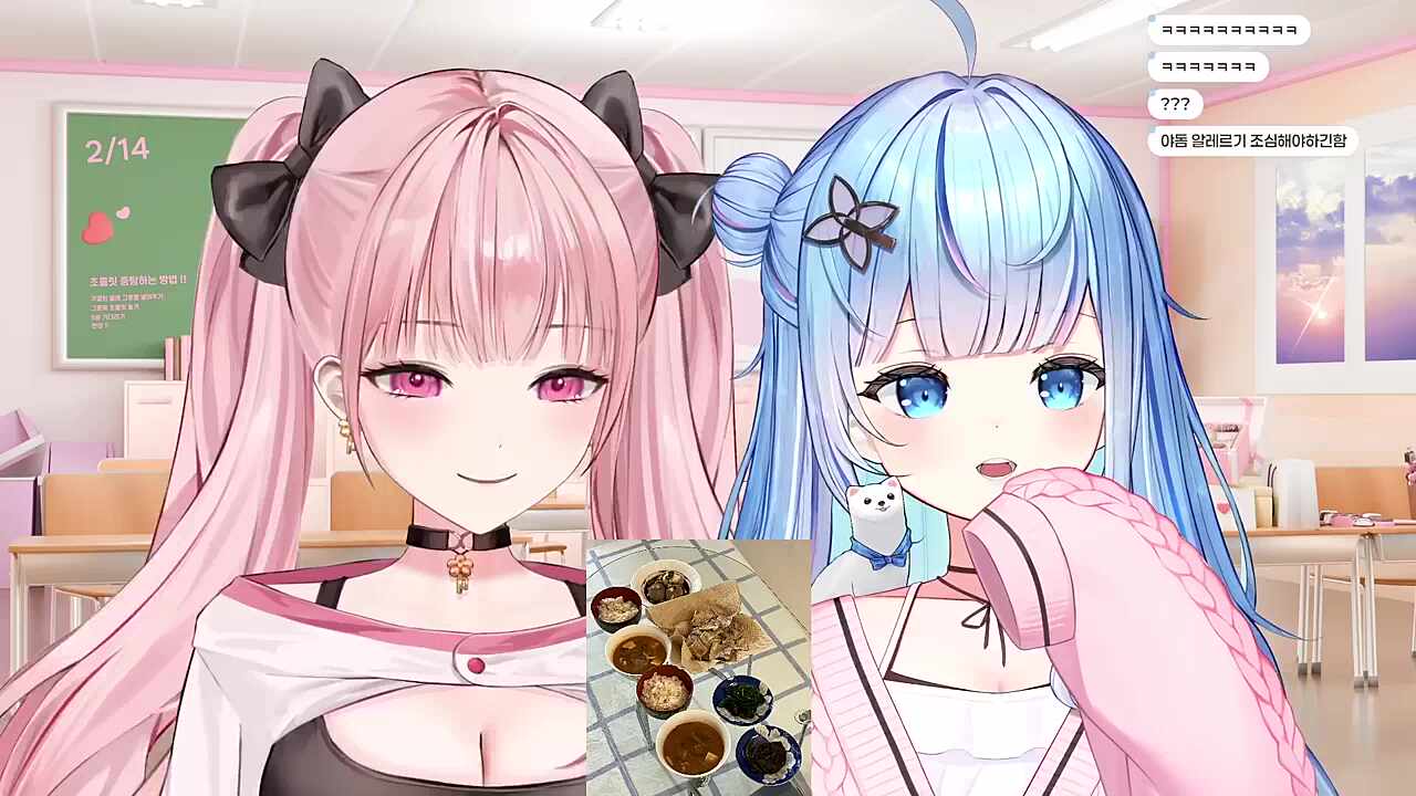 ???: 엄마 유이가 야돔 선물해줬어~