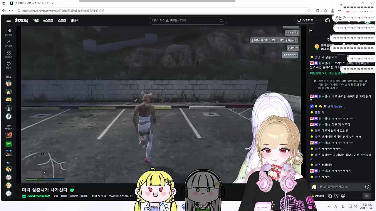 주령의  butter fly