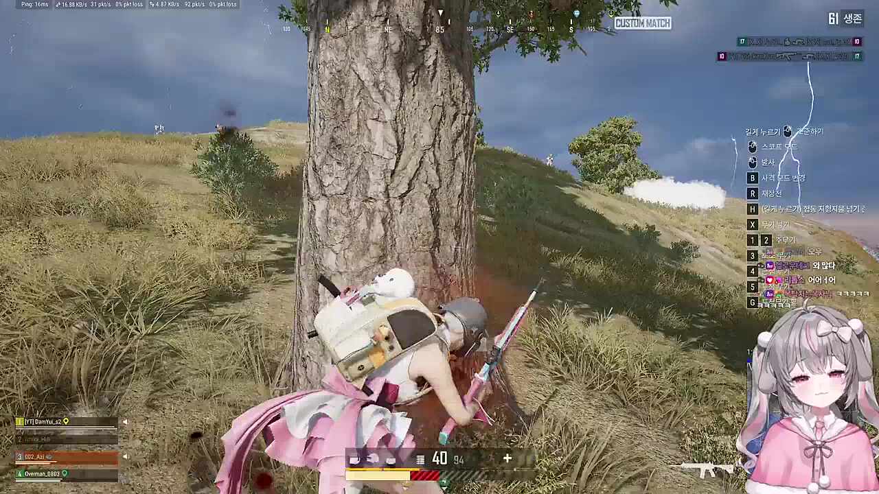 비굴해지는 양아지