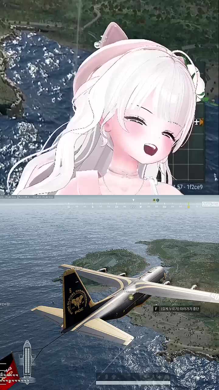 젖통 (젖은 통나무)