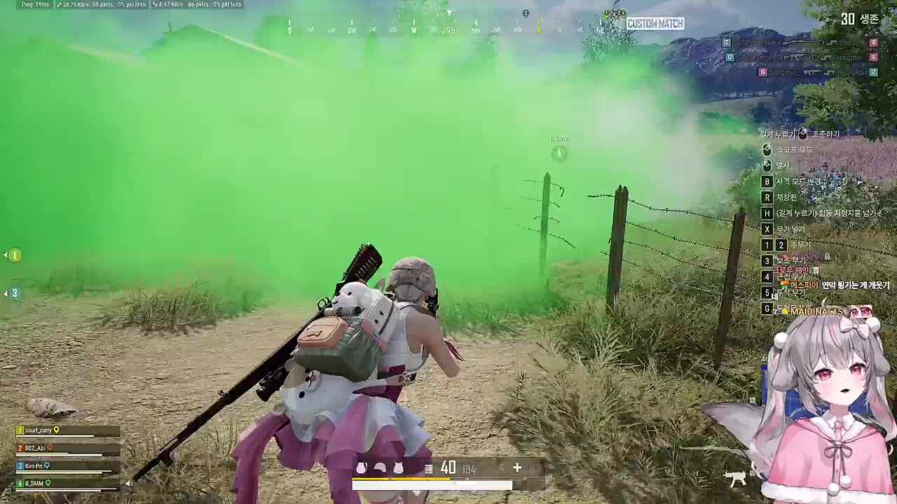 꿰뚫어보는 스나이퍼