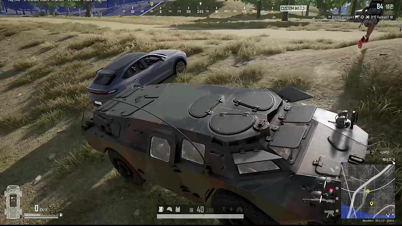 분내레이더 작동