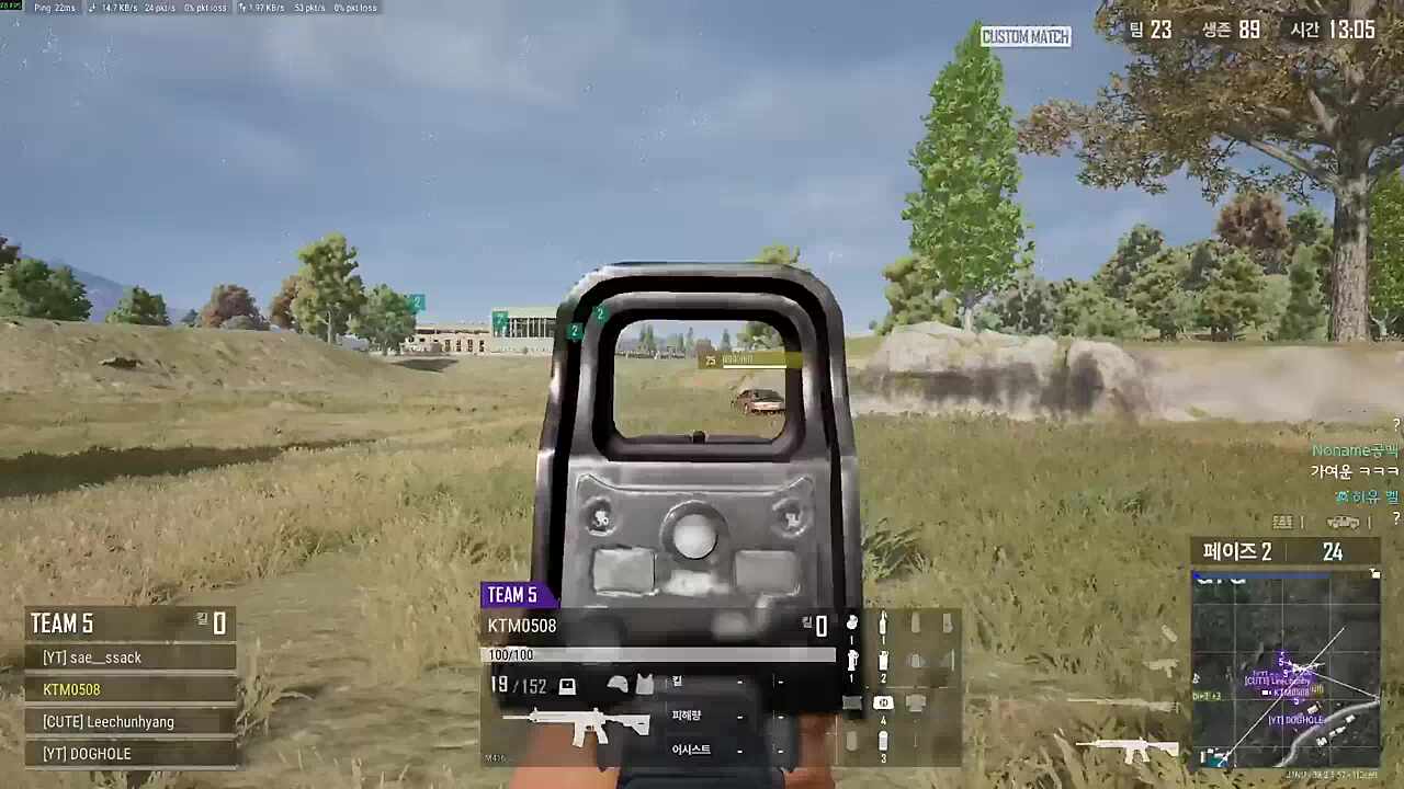 스트리머 강지형님