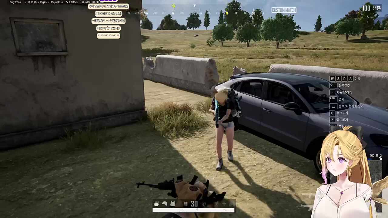 [배그] 3페이즈가 시작하자