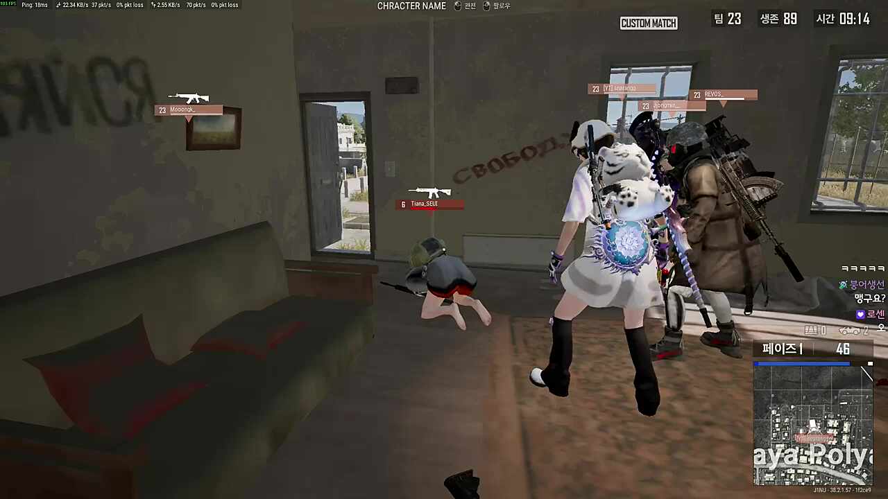 성대모사라면 이정도는 해야지