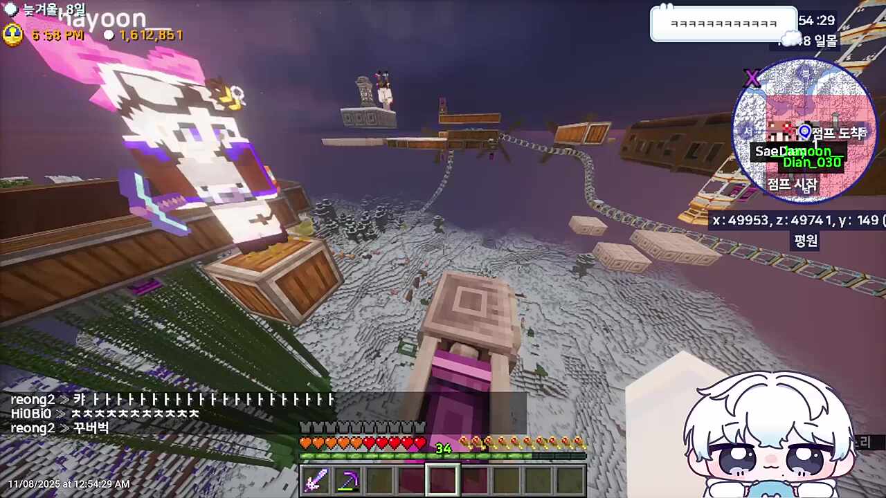 새담님이 복제가 된다고