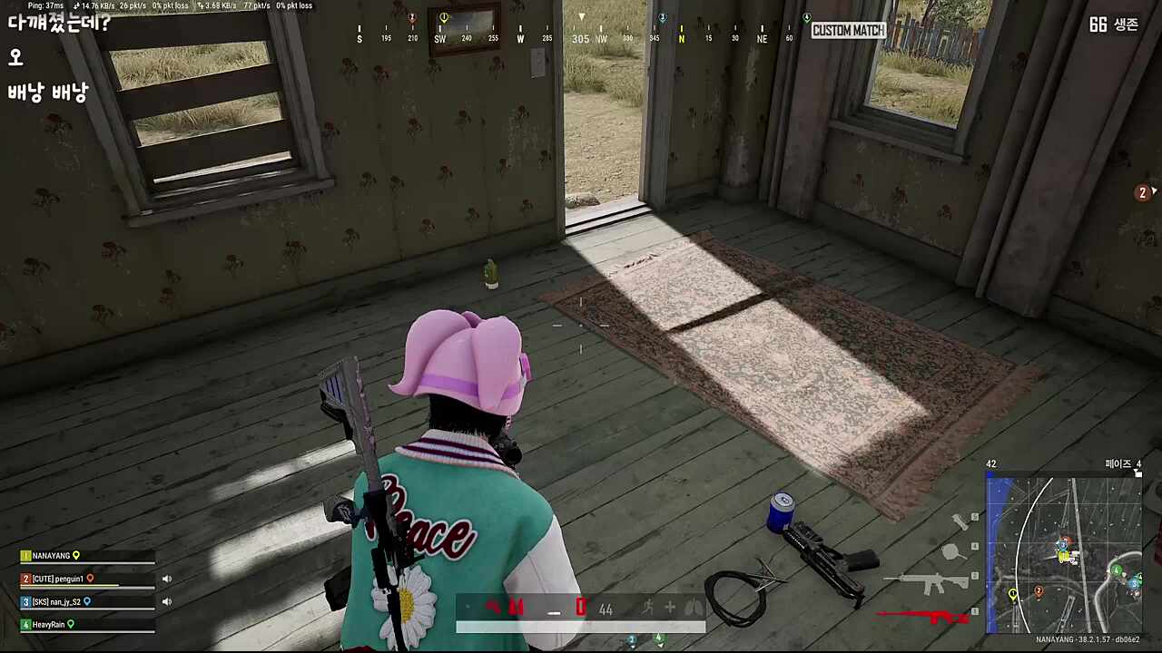 나나양 지켜주께