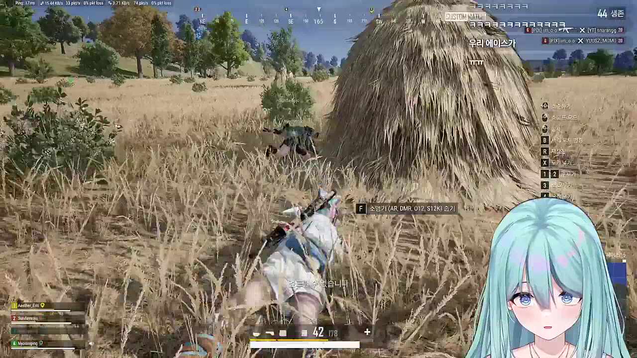 포복 크루 ㅋㅋㅋ 