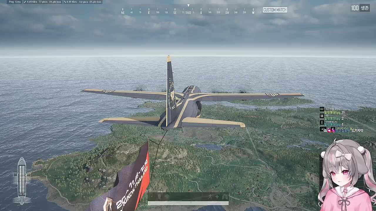 100명의 스트리머들이 한곳에 모이면 생기는 일