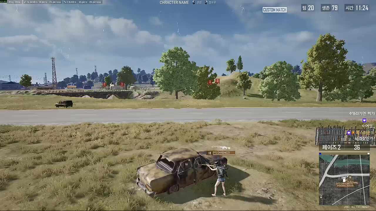 한대도 못맞췄는데