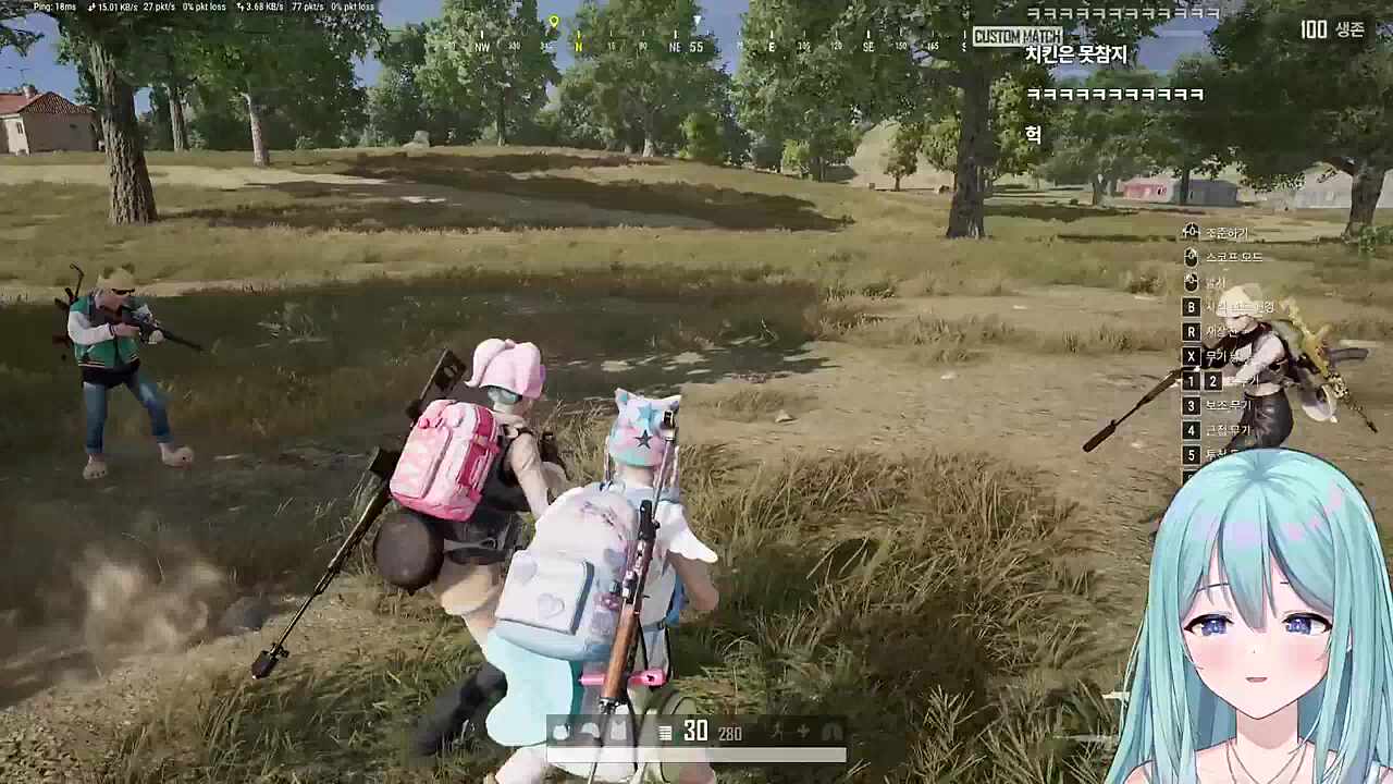 가짜 에리스 누구야