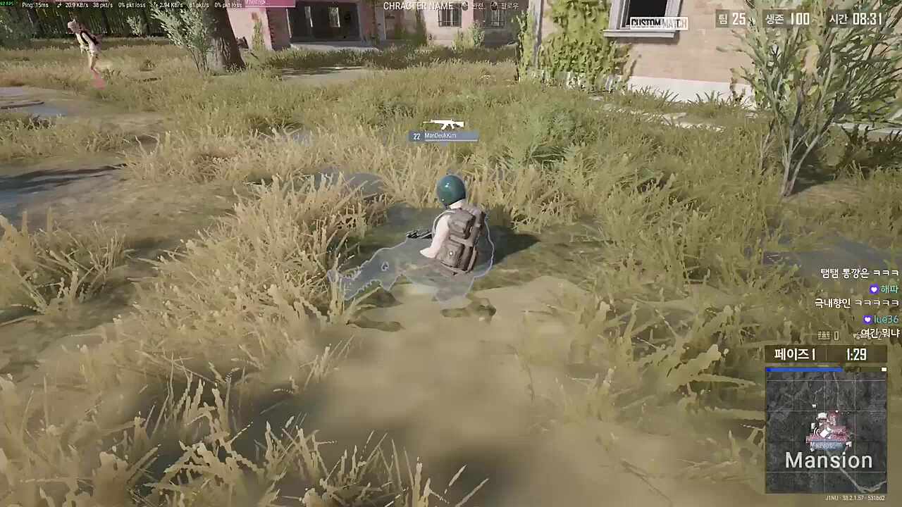 인어만득과 조개소년