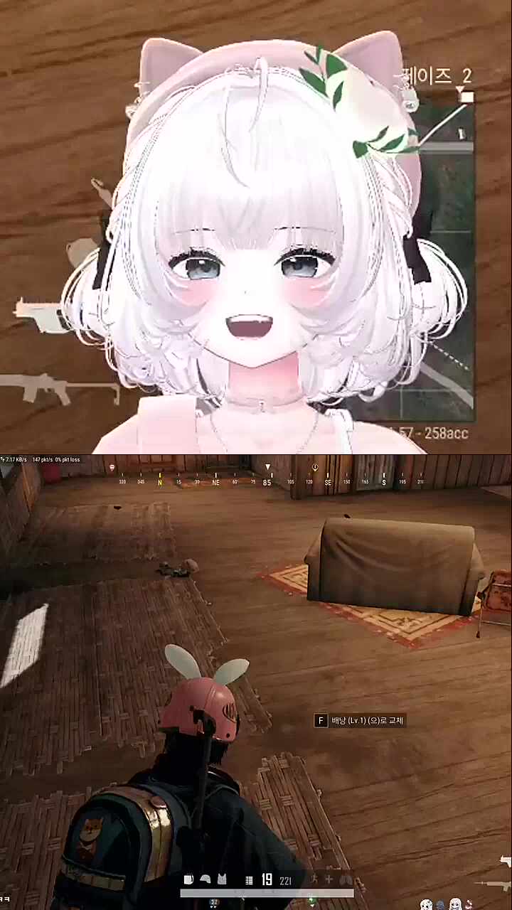 언년이야? // 싫어 질투나니까