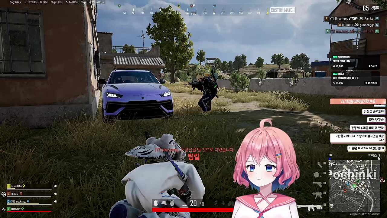 (아카캉 아로 팀킬)레보스:뭐 마음에 안드는거 있었어?