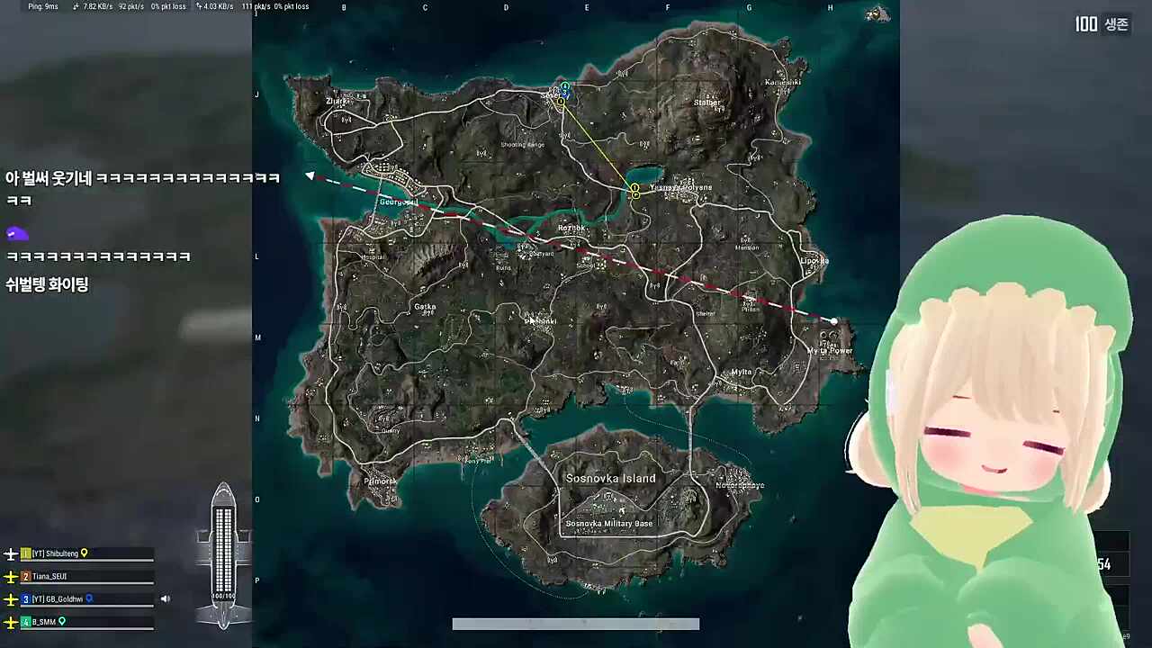 x통??? 야야야야