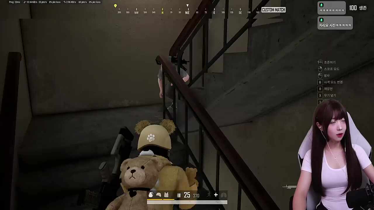 으 깜짝이야 ㅋㅋ