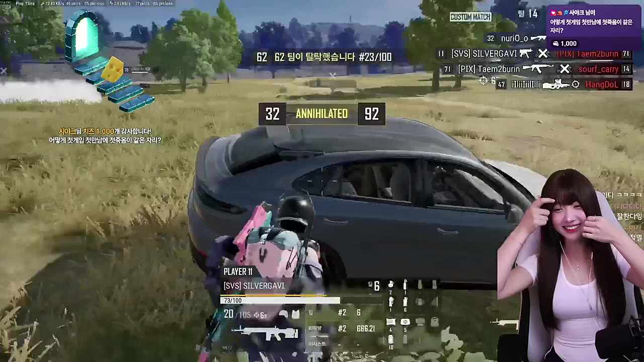 장난하냐고ㅋㅋㅋㅋ