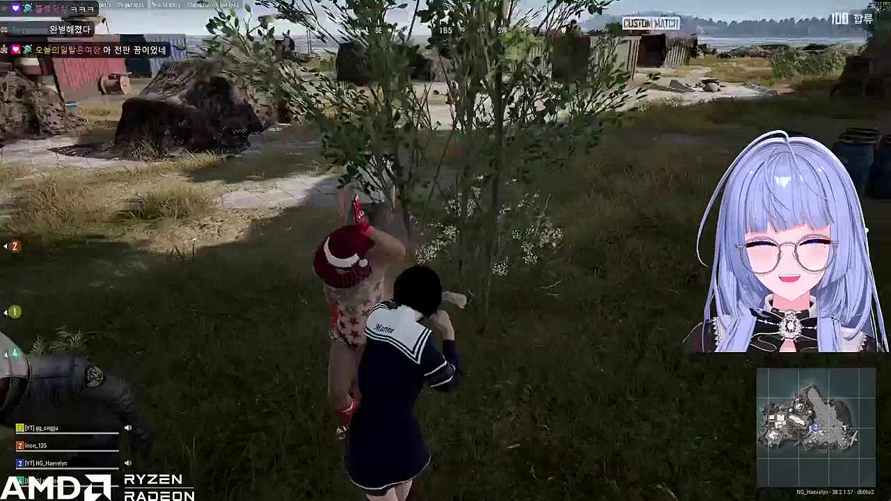 이게 후추지! 딱 후추인지 알았다! 에? 이게 나은님이라고요? 그럴리가 없어!! 이건 후추여야만 한다고!!