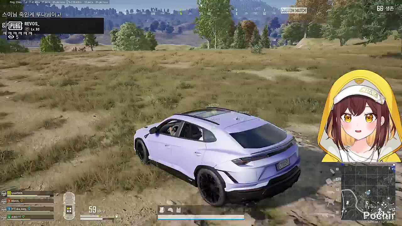 수위 높은 걸즈토크