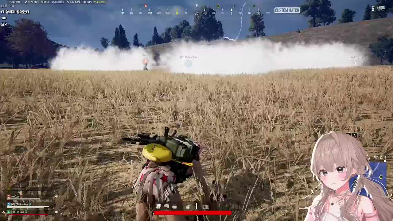 임나은팀 우승!