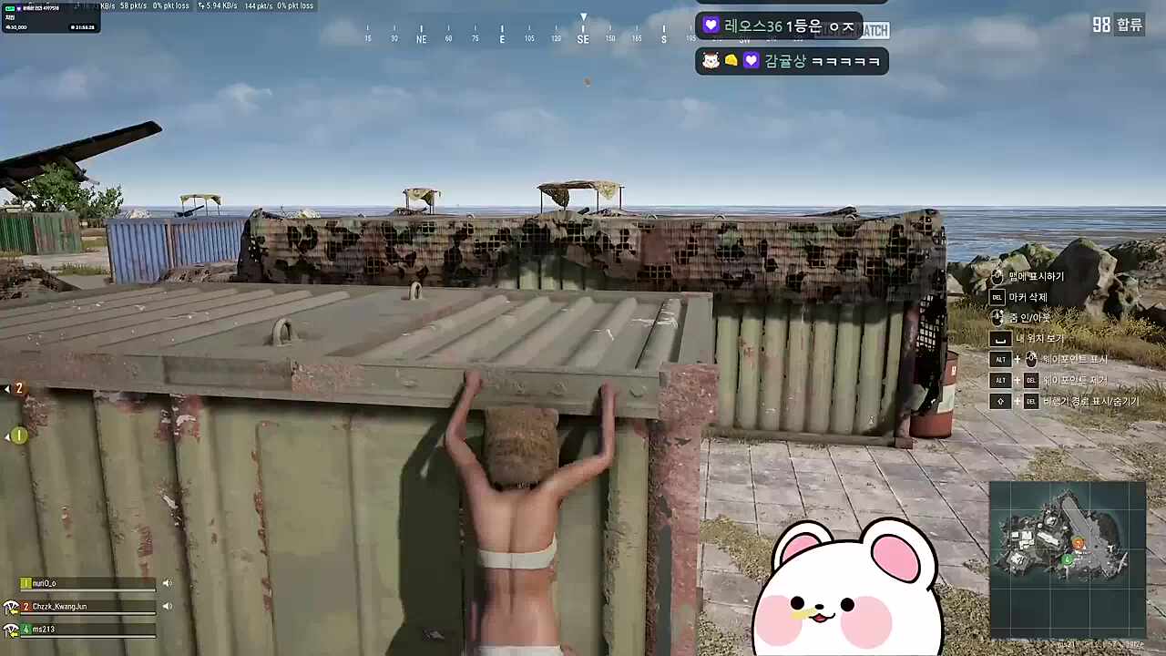 페뇨상 배그 고수임. 어 나갔는데? 미안...