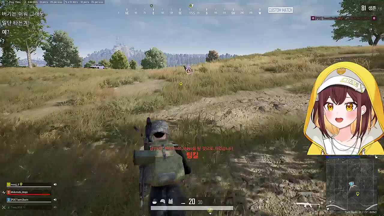 방송각은 역시....