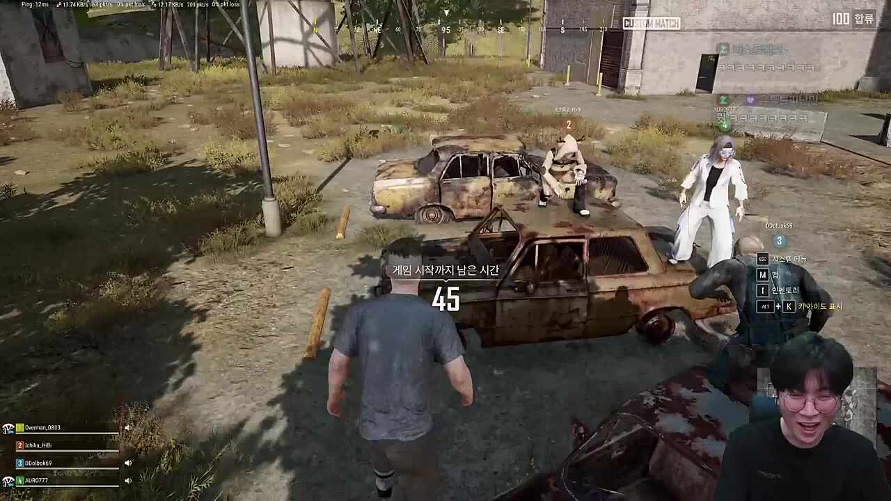 저 대구사는 03년생 박현우요 헤헷