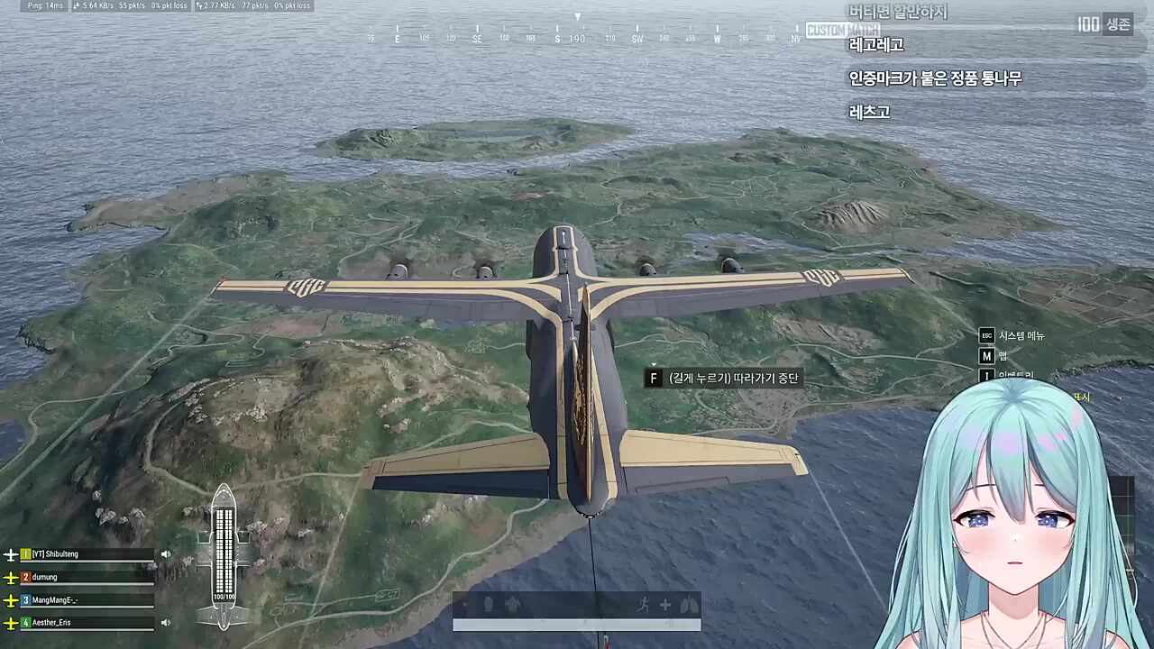 돌발상황 돌발상황 돌발상황