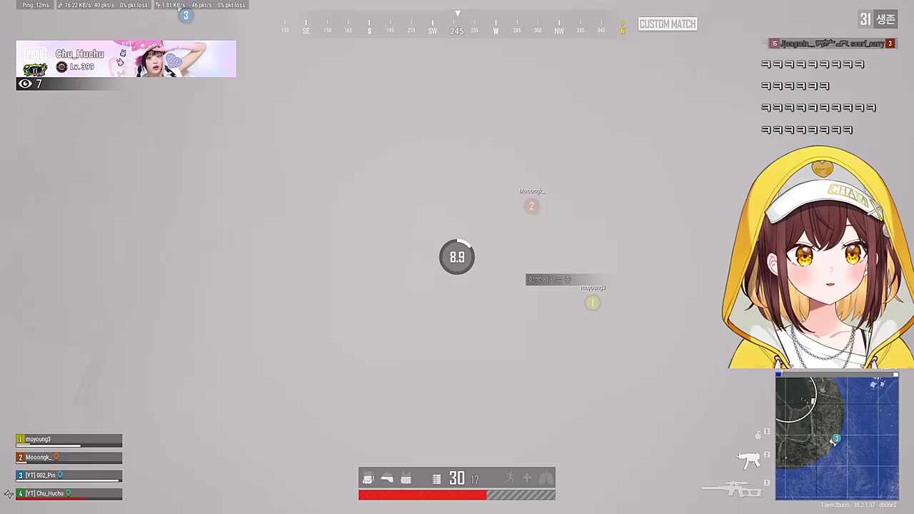 숨막히는 걸즈토크