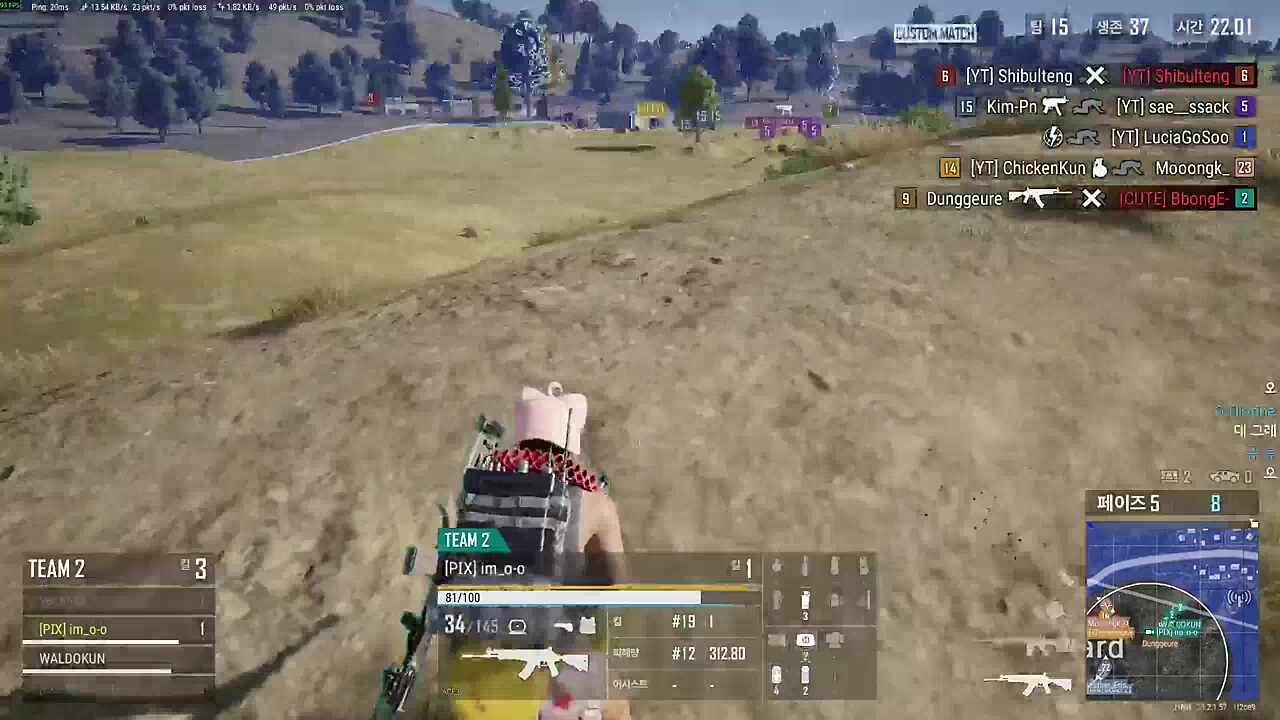 둥그레 3:1  ㄷㄷ