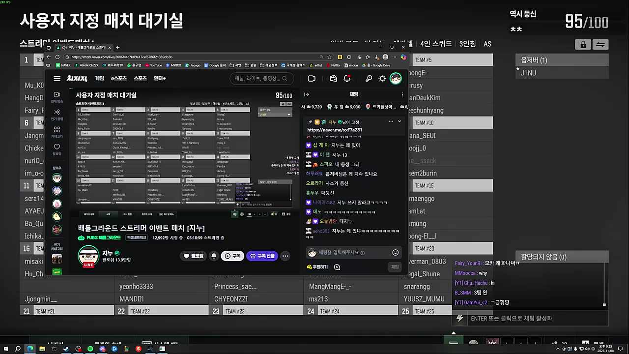 댕균아 니가 왔어야지