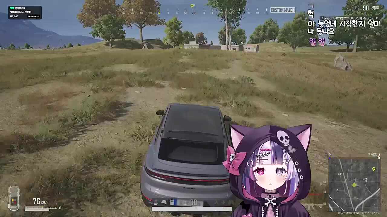 내리지 마세요(내리세요)