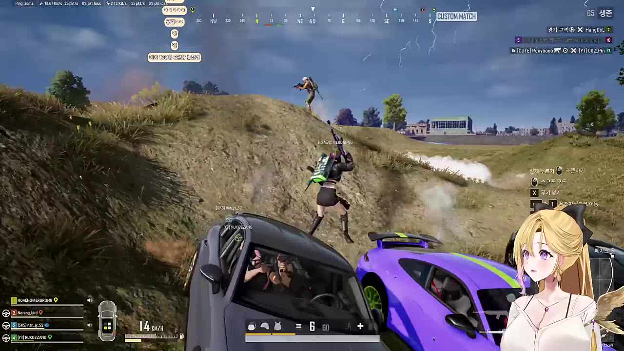 [배그] 혼비백산엔딩 (3R)