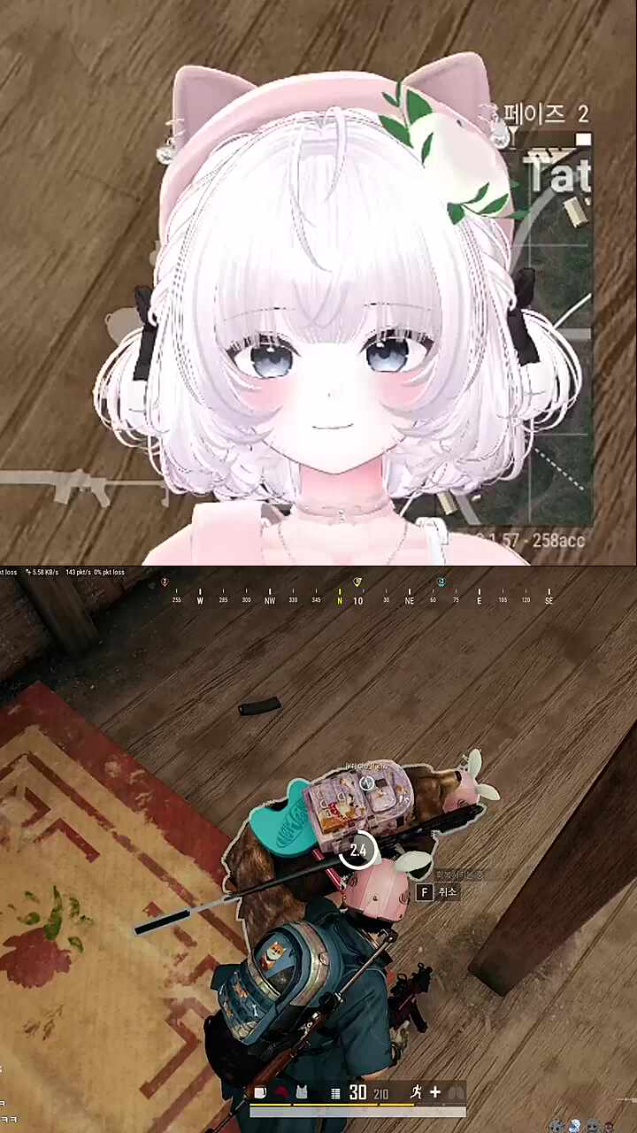 내 손길 따뜻하지? // 손 차가운 여자가 이상형이야