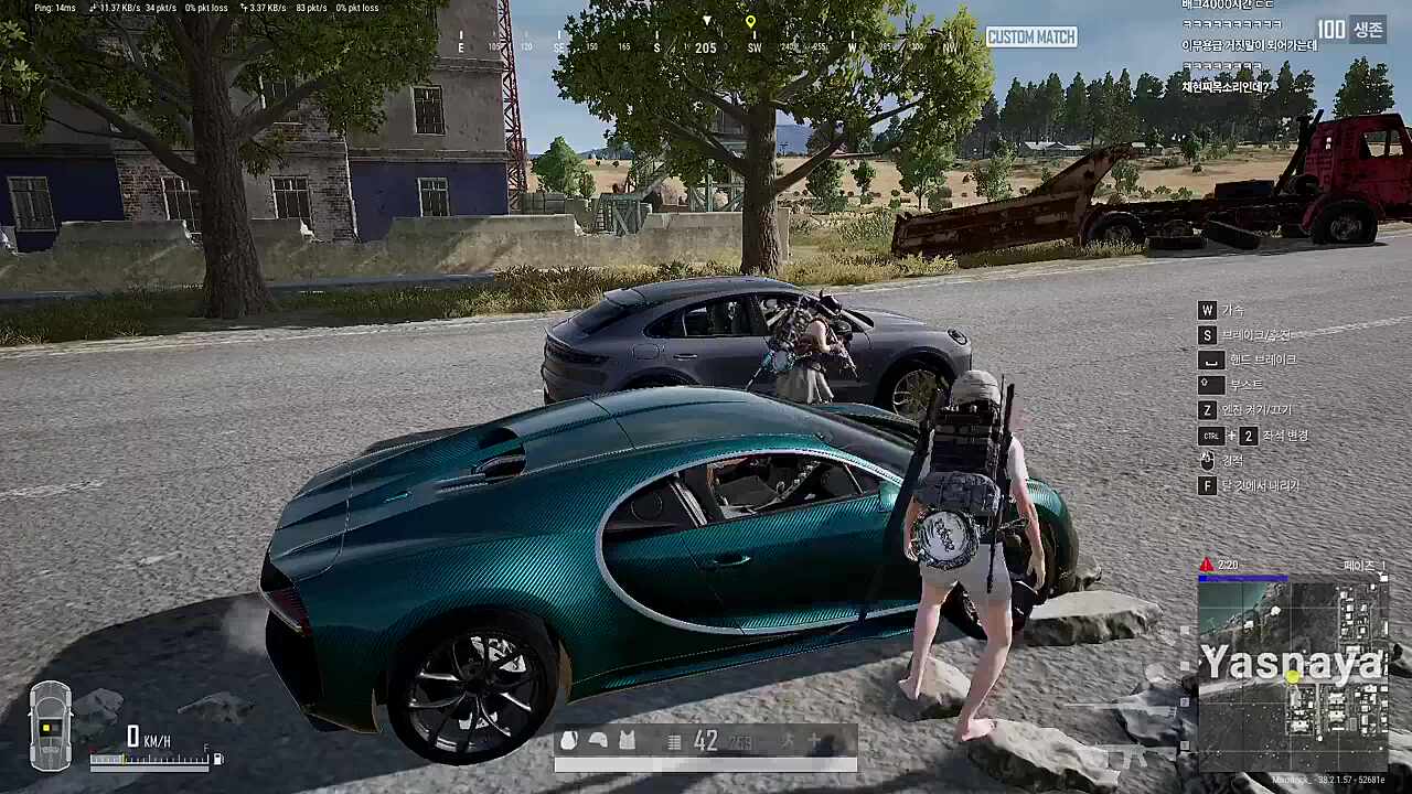 구라치고 다니다 하필 채현찌ㅋㅋㅋㅋㅋ