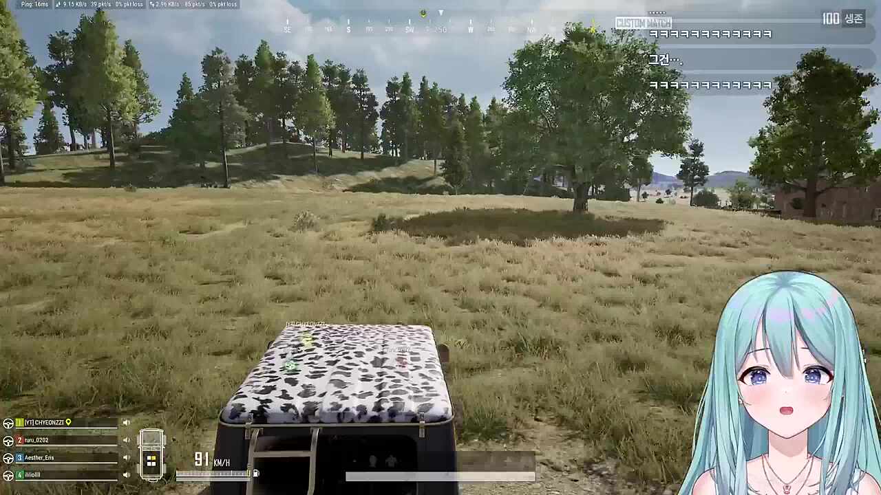 우리 전팀? 망망이님... (MVP)