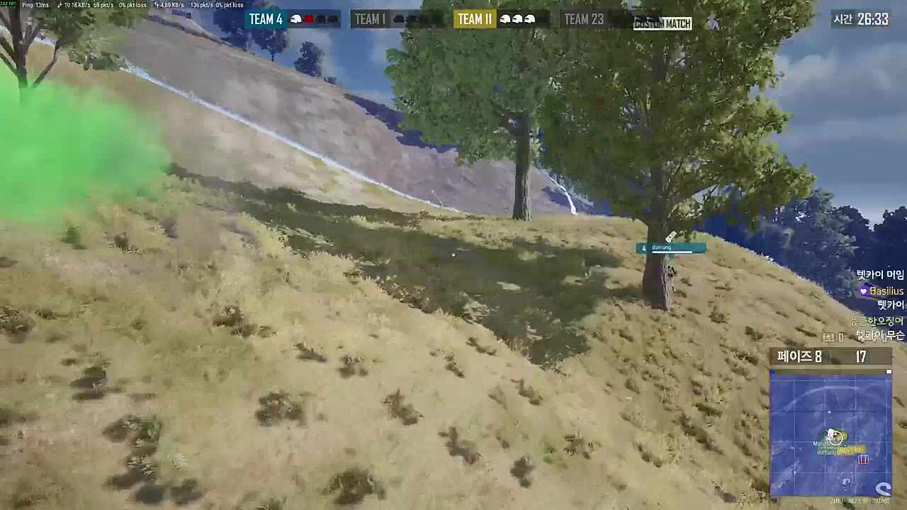 이거 안될 것 같은데?