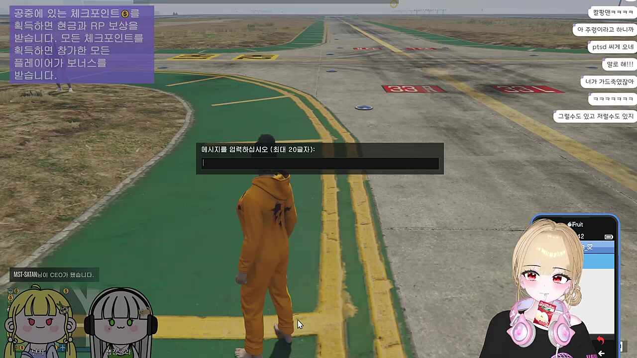 오랜만에 느낀 그 느낌