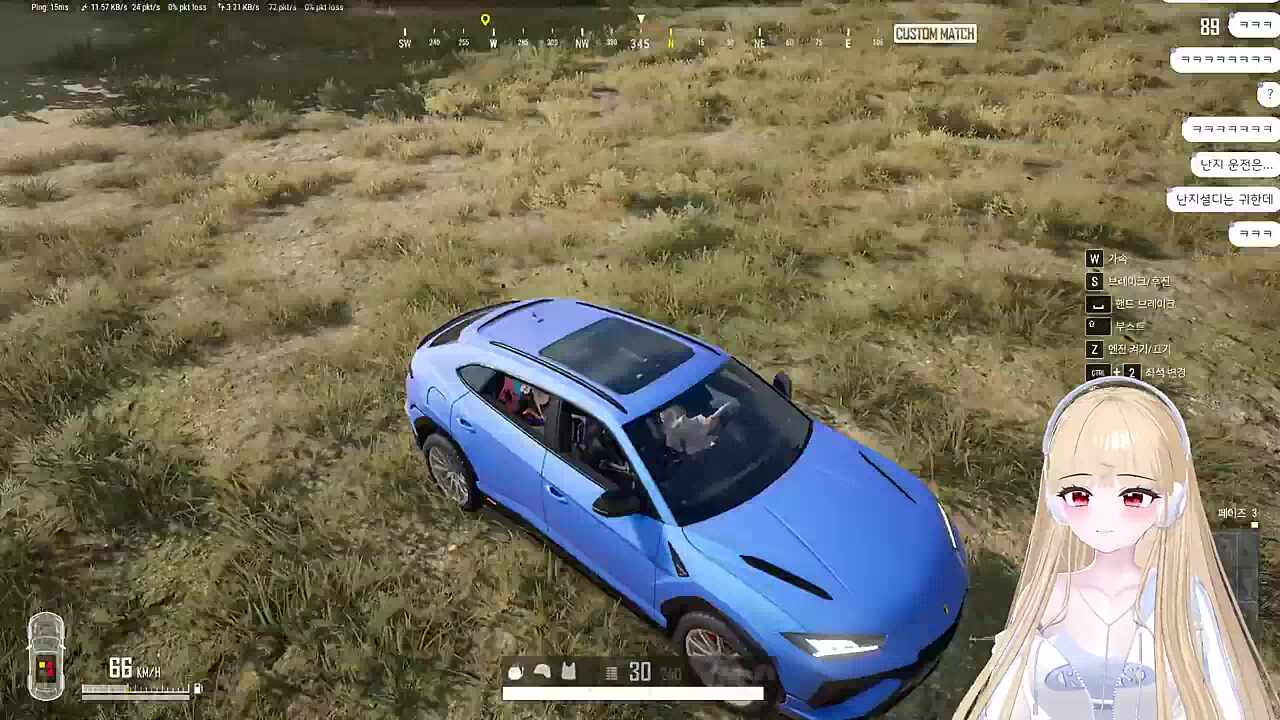 말 걸고싶었지만 말을 못 걸은 소우릎