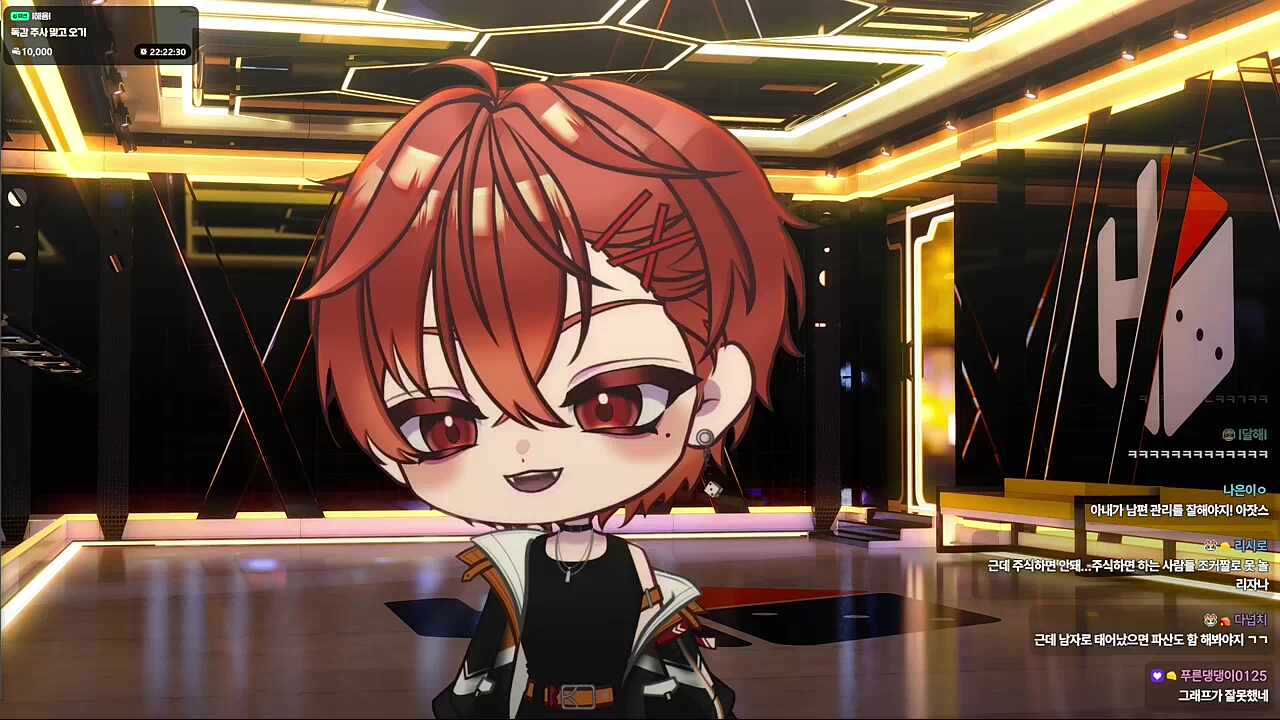 냅다 헤엄쳐서와라 ㅋㅋㅋㅋ