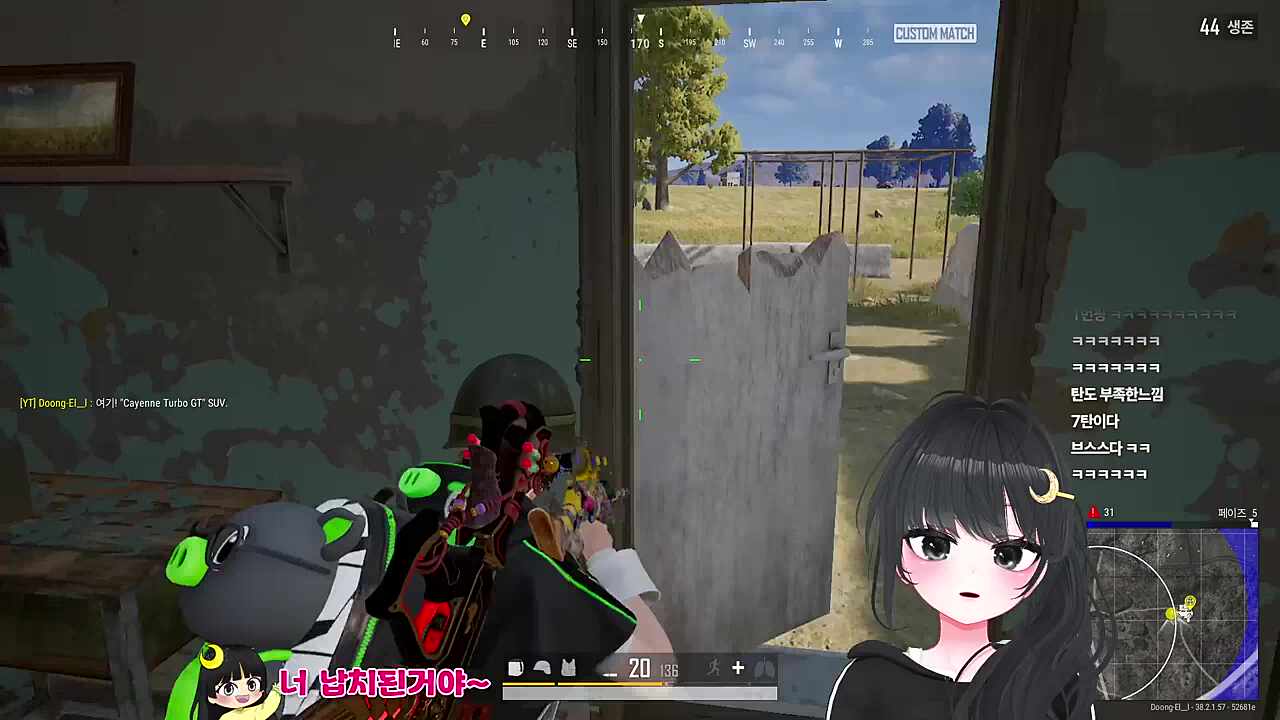 배린이 놀리는..