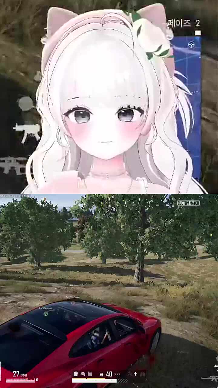 감자 감자 왕감자