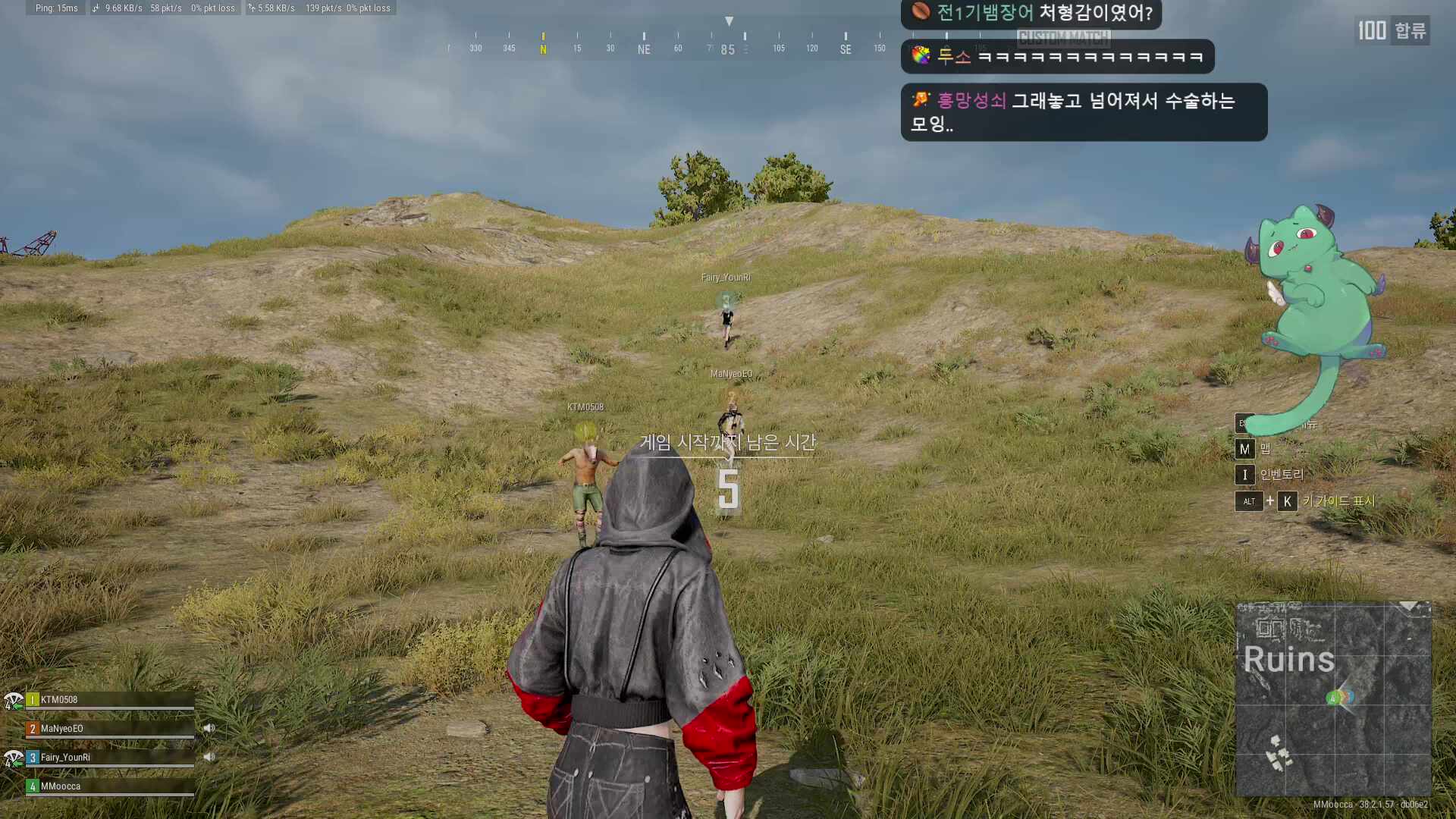  ⊱ ────── {  ˋˏ 부활 ˎˊ  } ────── ⊰  