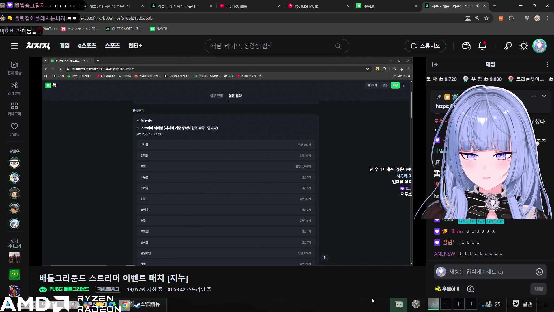멜이 설마 5연벤 나오겠어 ;;; ㅎㅎ 진짜 말도 안됨 ;; 