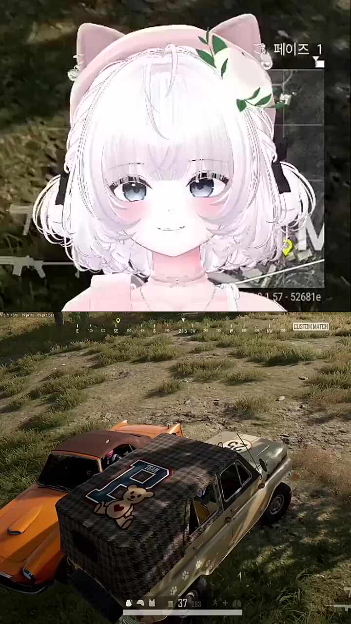 대우가 다른 춘향님