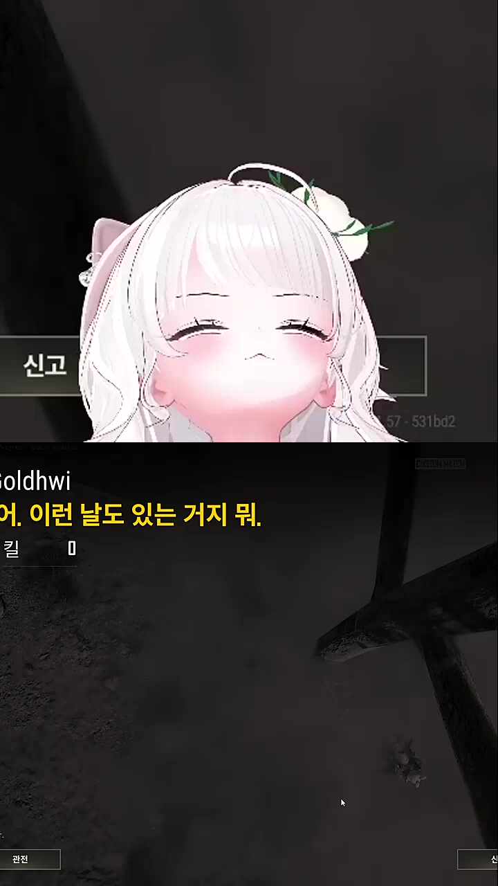 또 새싹