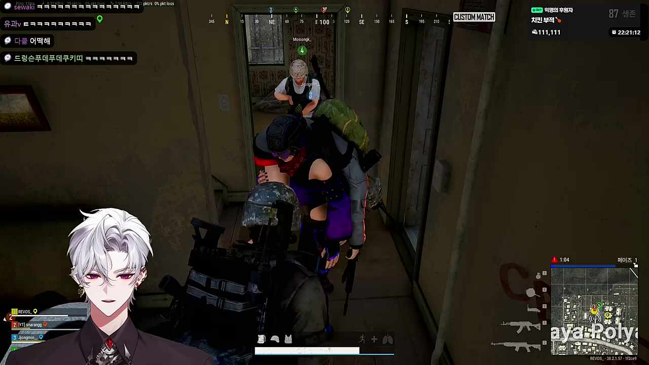 성대모사 "안녕하세요 핑맨입니다." 이정도는 하셔야죠